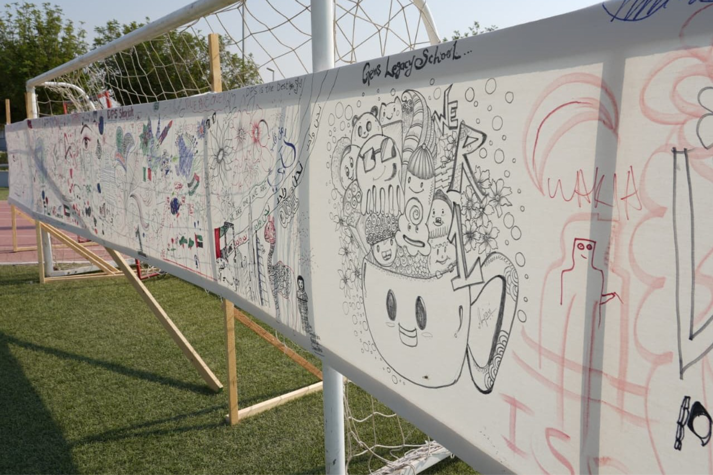 FUNUN ARTS GROUP - LARGEST THEMED CANVAS ART PAINTING ON “WE ARE ONE